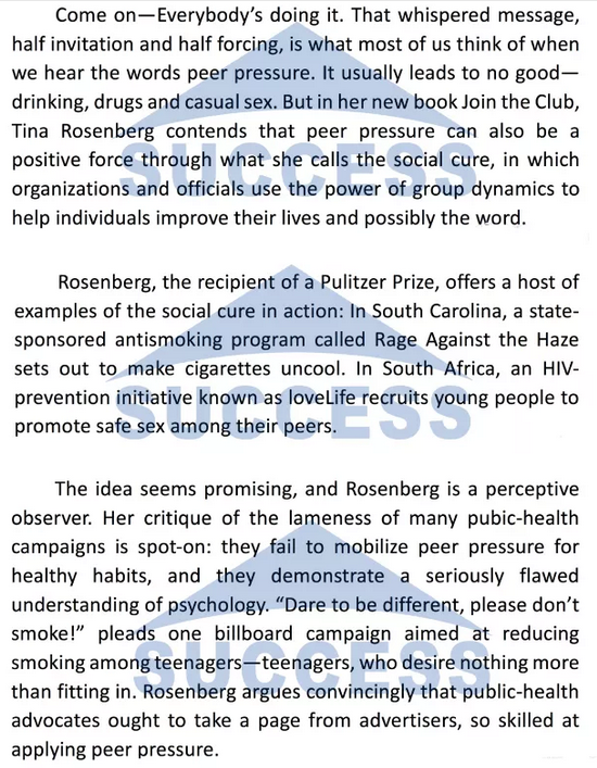 強(qiáng)攻40分—基礎(chǔ)閱讀必做預(yù)測訓(xùn)練題04