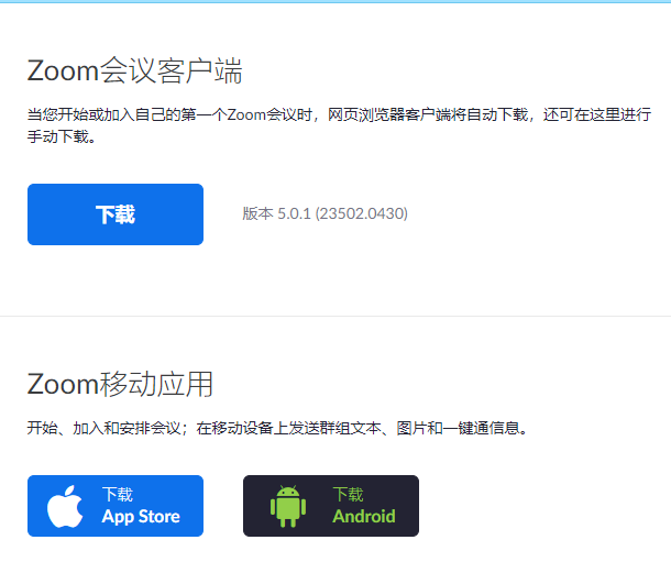 社科賽斯MBA網小編整理了“2021MBA提前面試：上海大學MBA2021級第五批預面試申請即將截止！”的相關內容！有相關報考意愿的同學一定要及時關注！